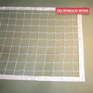 Купить Сетка волейбольная 3,0 мм белая обшита с 4-х сторон в Кудрове 